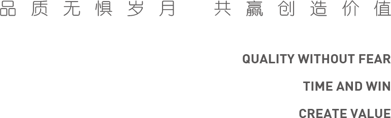 京都廚業(yè)